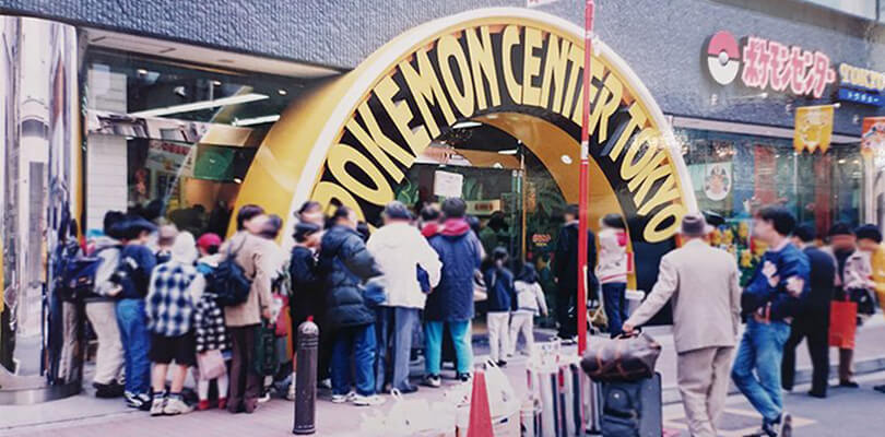 Ecco com'era il primo Pokémon Center di Tokyo nel 1999