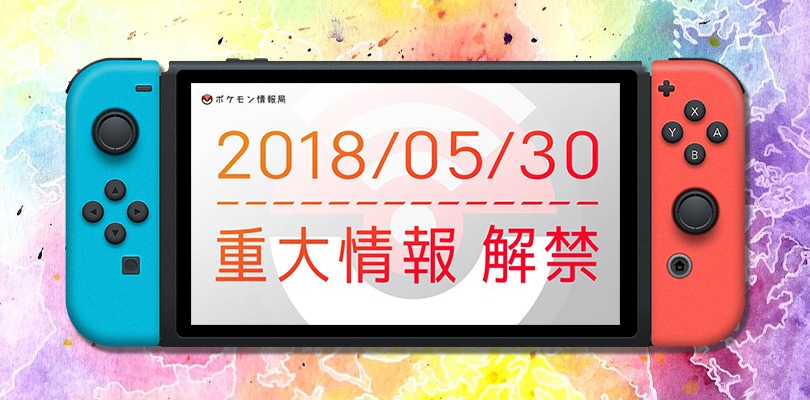 The Pokémon Company annuncia ufficialmente grosse novità in arrivo il 30 maggio