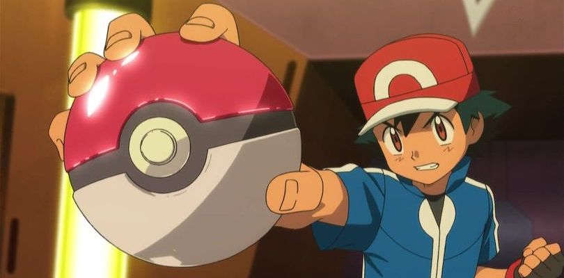Rinnovato il marchio delle Poké Ball in Europa: l'annuncio dei giochi si avvicina?