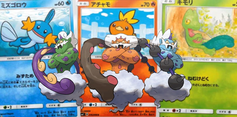 Svelate le carte di Treecko, Torchic, Mudkip e molte altre dall'espansione Celestial Storm