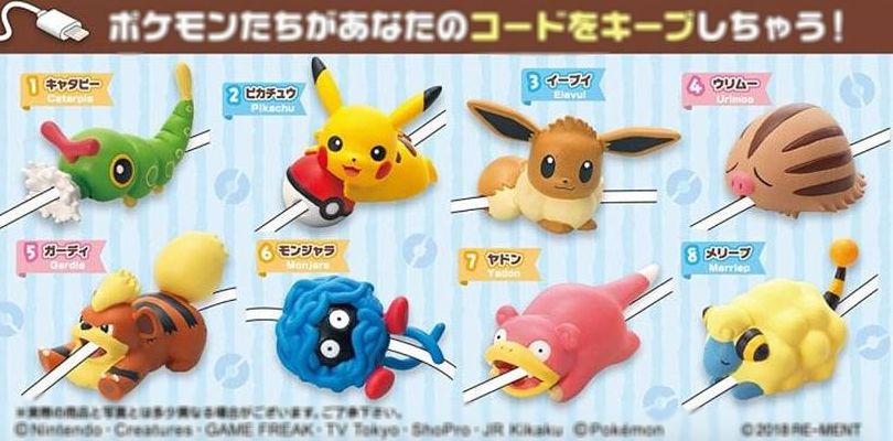 Ecco i bellissimi Pokémon teneri da attaccare al cavetto dello smartphone