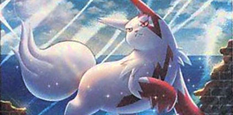 Svelata la carta promo di Zangoose dalla rivista CoroCoro Ichiban