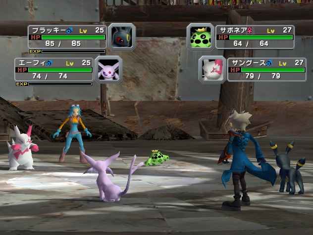 Pokémon Colosseum