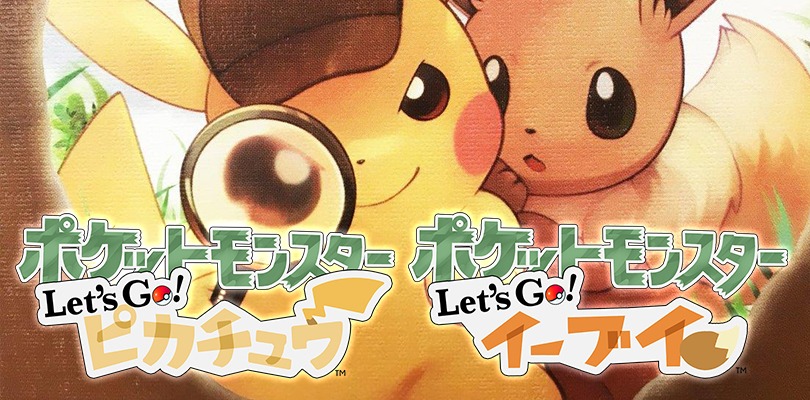 Torna a parlare il leaker di Let's Go Pikachu ed Eevee: solo Pokémon di Kanto nei nuovi giochi?