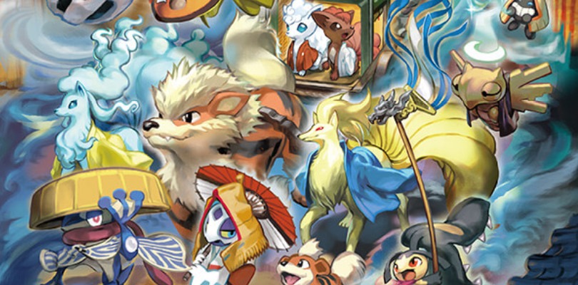 La parata notturna dei 100 demoni arriva nei Pokémon Center giapponesi