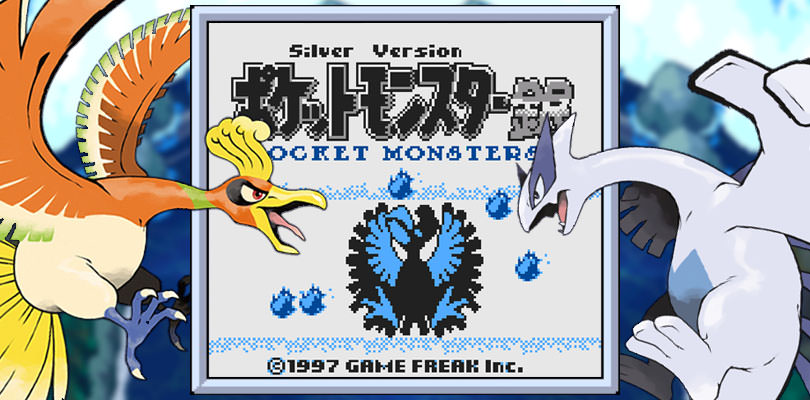 Trapelata sul web anche la versione demo di Pokémon Argento del 1997