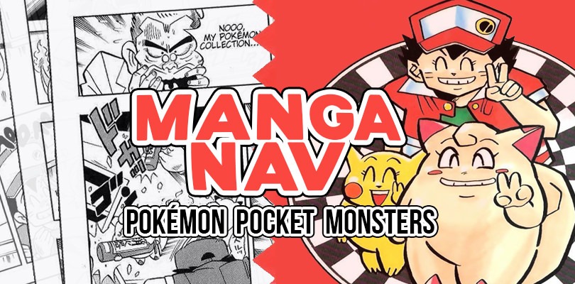 Pokémon Pocket Monsters, il primo pazzo manga Pokémon