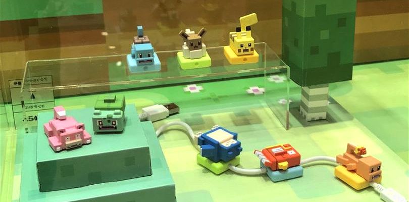 Aperti i preordini dei supporti per caricabatterie di Pokémon Quest