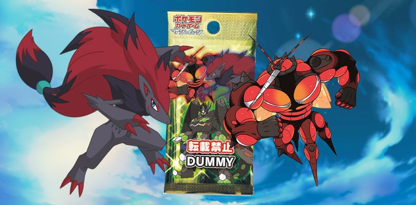GX Ultra Shiny e Dark Order: ecco le prossime espansioni giapponesi del GCC Pokémon
