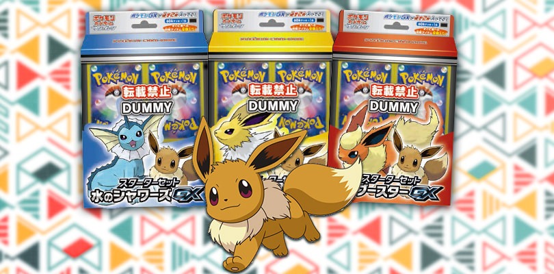 Eevee-GX e le sue Eevoluzioni protagonisti del GCC Pokémon