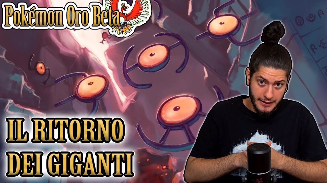 [VIDEO] Pokémon Oro Beta: il ritorno dei GIGANTI