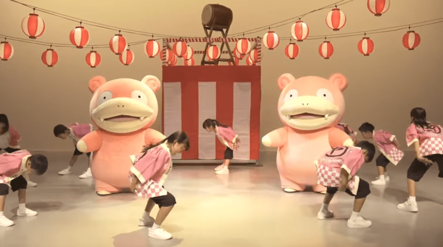 [VIDEO] Approda sul web la nuova canzone dedicata a Slowpoke