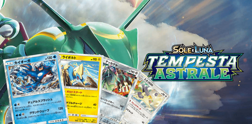 Annunciate le carte promo e le date dei tornei Prerelease di Tempesta Astrale