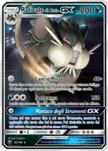 raticate di alola-gx