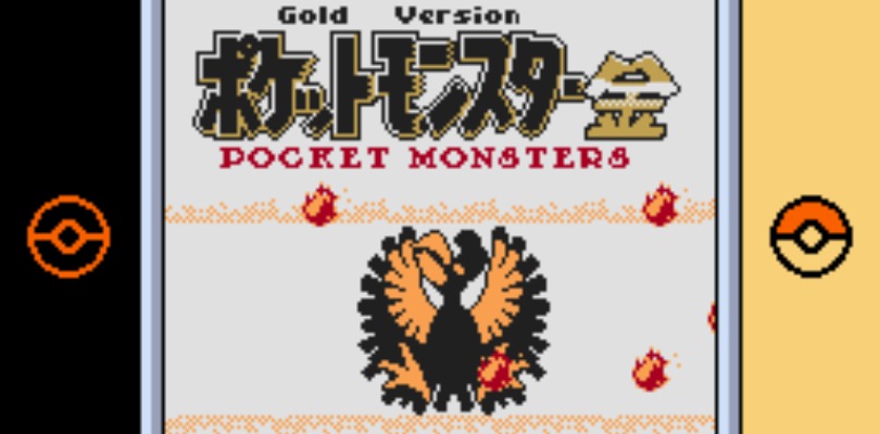 Ecco come gli hacker hanno recuperato la Demo del 1997 di Pokémon Oro e Argento