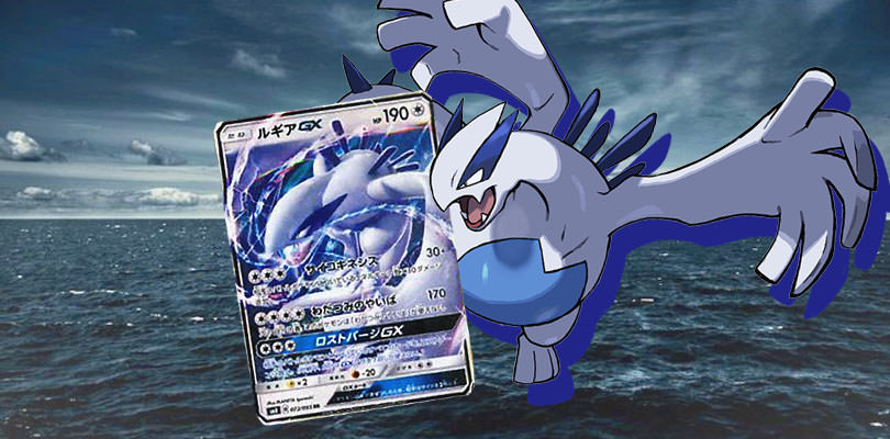 Svelata la carta di Lugia-GX da Sole e Luna Tuoni Perduti