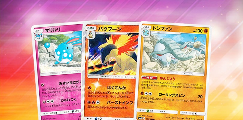 Svelate le carte di Azumarill e Donphan da SM8 e la promo di Typhlosion