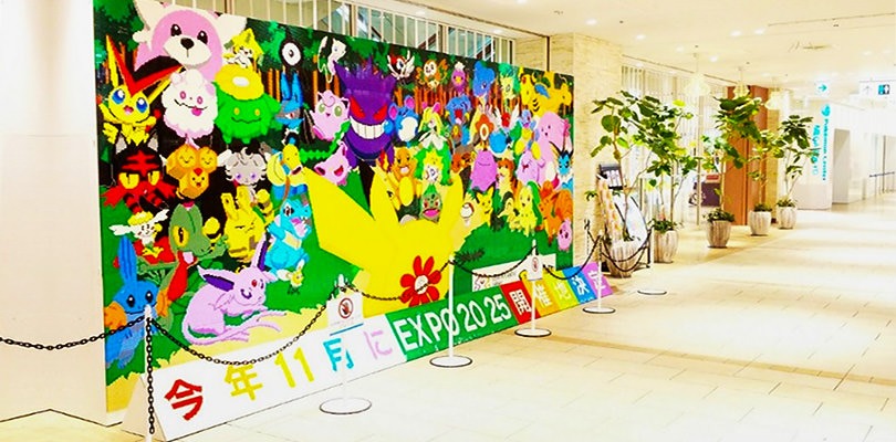 Murales di Lego dedicato ai Pokémon per l'Expo 2025 in Giappone