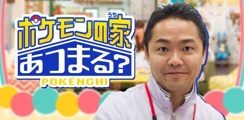 Junichi Masuda svelerà nuove informazioni riguardo Pokémon: Let's Go durante Pokénchi