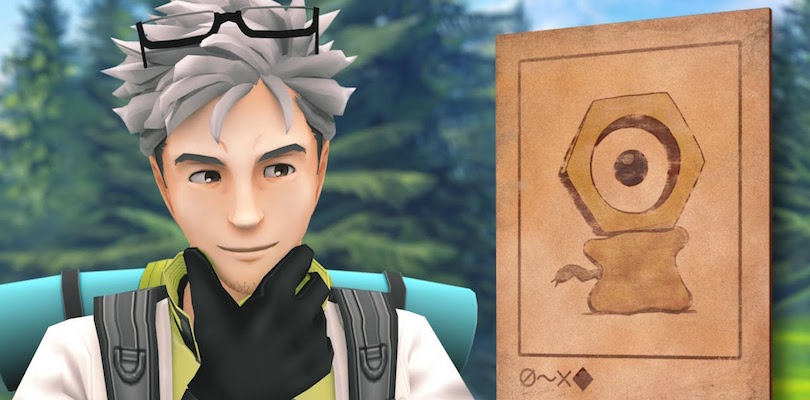 Annunciato ufficialmente il misterioso Meltan, il Pokémon Bullone!