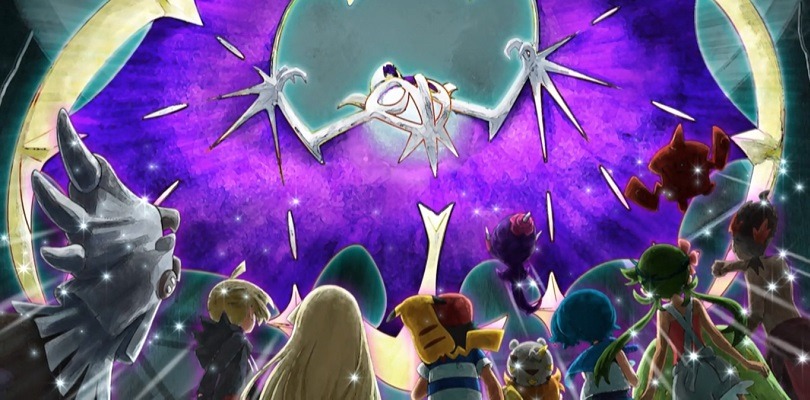 Riassunto dell'88° episodio di Pokémon Sole e Luna: 