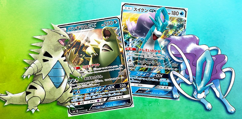 Tyranitar-GX, Suicune-GX e Shuckle-GX dall'espansione Explosive Impact