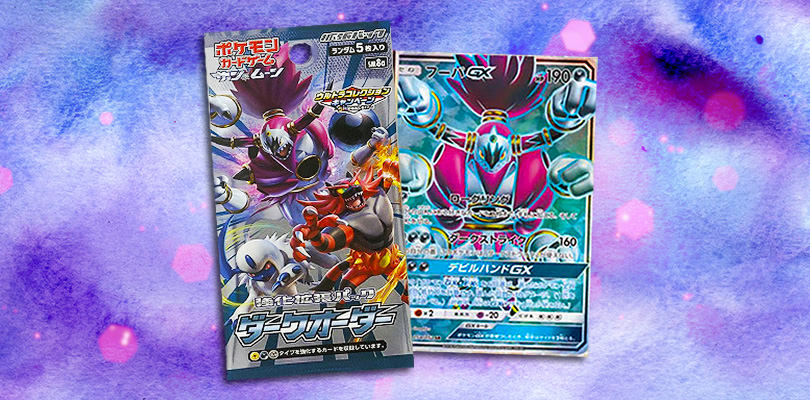 Svelata la carta di Hoopa-GX dall'espansione giapponese Dark Order
