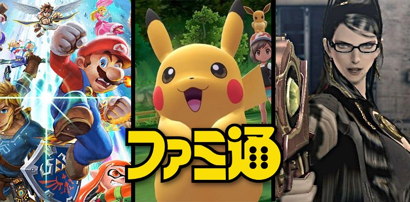 Ecco i giochi più bramati per Nintendo Switch secondo la classifica Famitsu