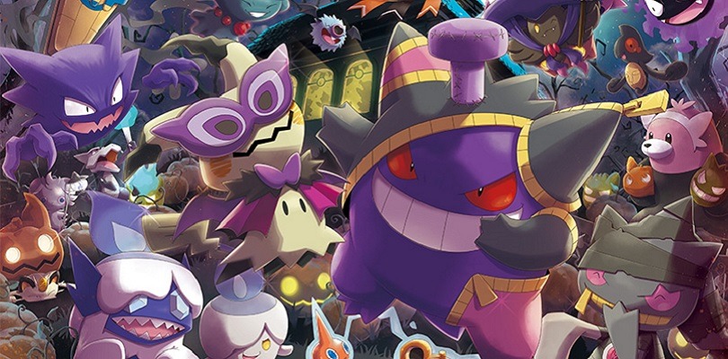 I Pokémon Center si riempiono di peluche e portachiavi a tema Halloween