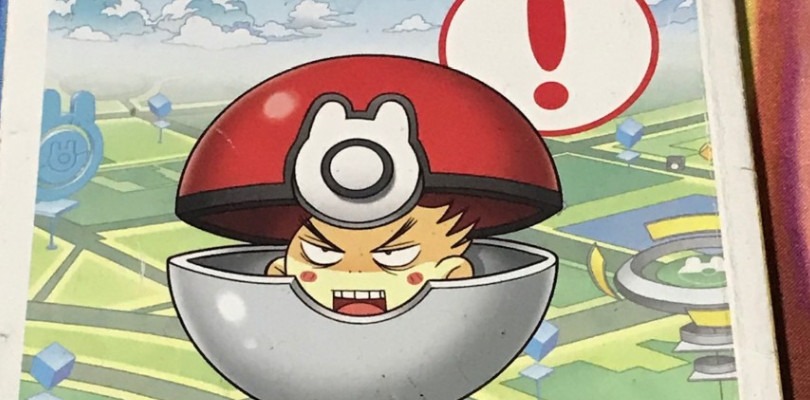 Un manga dedica alcune pagine a una parodia di Pokémon GO