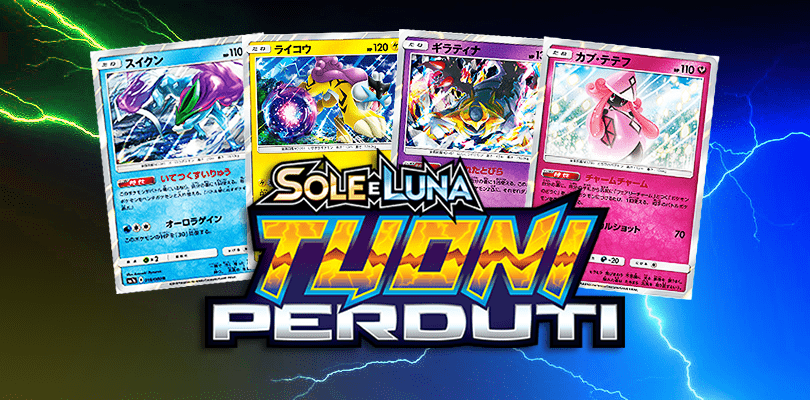 Svelate le carte promozionali dei tornei Prerelease di Tuoni Perduti