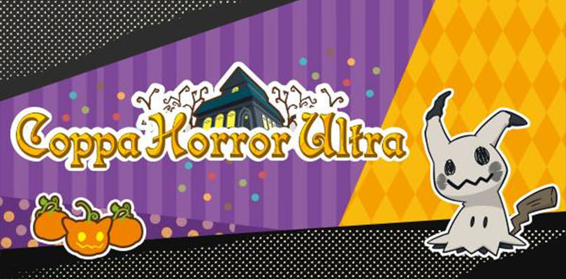 Annunciata la Gara Online Coppa Horror Ultra su Pokémon Ultrasole e Ultraluna