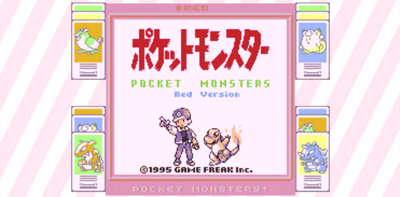 Pokémon Rosso e Blu ancora un mistero, scoperti contenuti mai usati