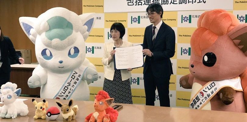 Le mascotte di Vulpix e della sua Forma Alola sono apparse in Giappone
