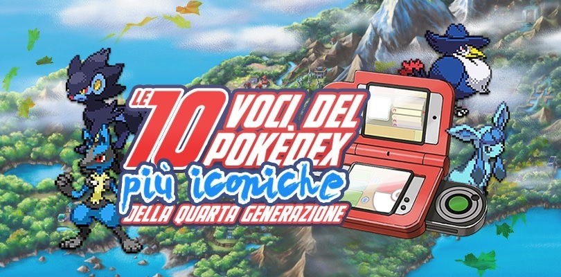 Le 10 voci del Pokédex più iconiche della quarta generazione