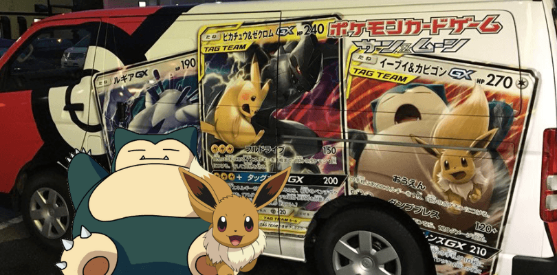 Svelata parzialmente la carta di Eevee e Snorlax-GX ALLEATI