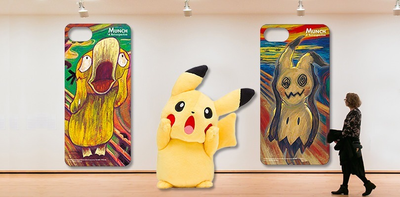 Presentata la linea di prodotti Pokémon a tema del celebre dipinto L'urlo