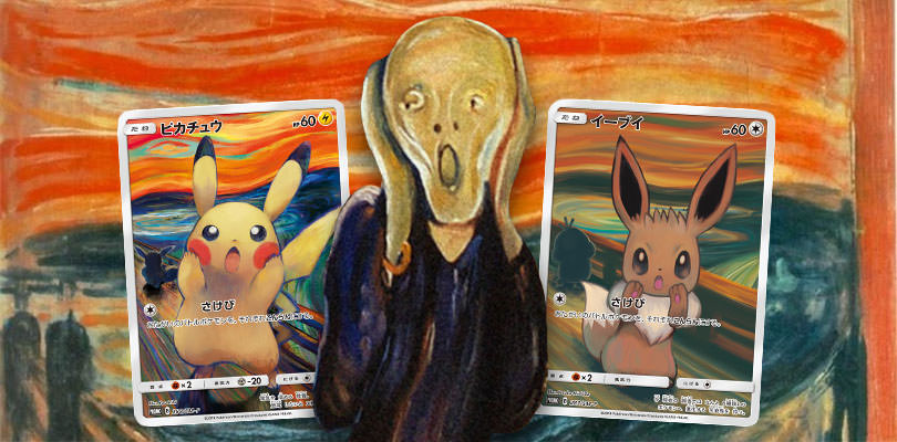 L'urlo di Edvard Munch ispirerà cinque carte promozionali in Giappone