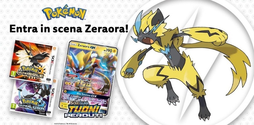 Disponibile la distribuzione di Zeraora nei GameStop italiani