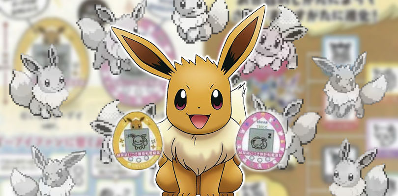 [GUIDA] Tutto quello che c'è da sapere sul Tamagotchi di Eevee