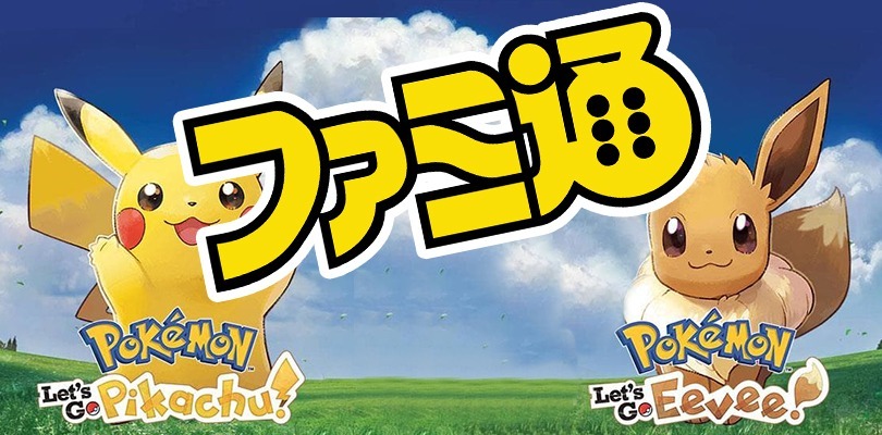 Famitsu premia Pokémon Let's Go Pikachu e Eevee con dei punteggi stellari