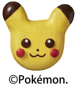 ciambella pikachu