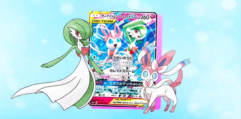 Svelata la carta di Gardevoir e Sylveon-GX ALLEATI