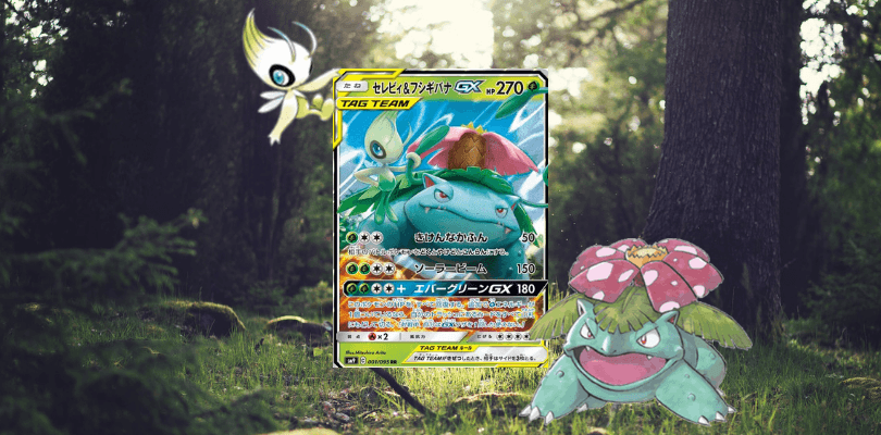 Presentata la carta di Venusaur e Celebi-GX ALLEATI