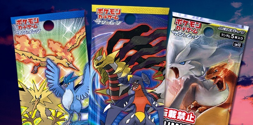 Double Blaze, GG End e Sky Legends: ecco le prossime espansioni giapponesi