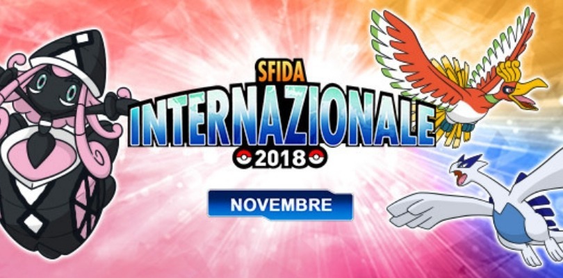 Partecipa alla Sfida Internazionale di novembre e vinci un Tapu Lele cromatico!