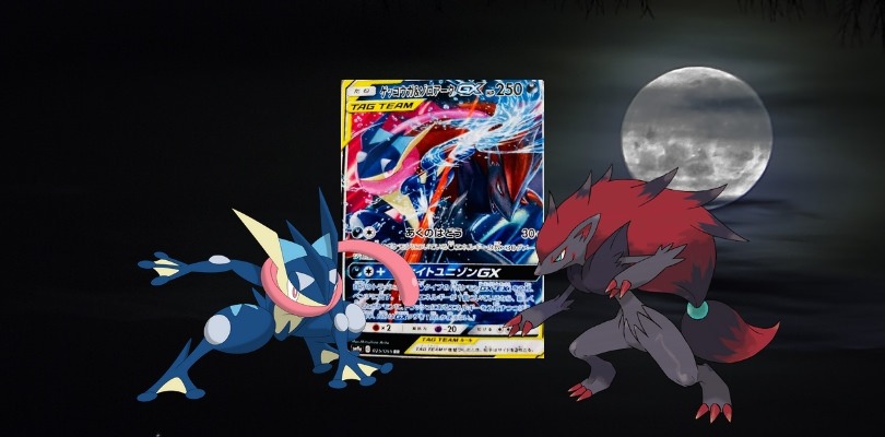 Greninja e Zoroark-GX ALLEATI dall'espansione giapponese Night Unison