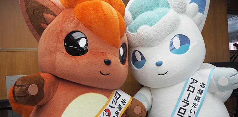 Registrati due nuovi marchi Pokémon in Giappone