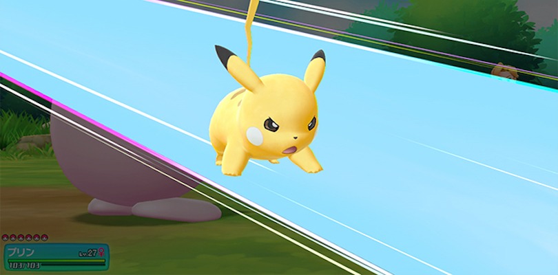 Game Freak ha utilizzato la libreria Yebis 3 per migliorare il motore grafico di Pokémon Let's Go