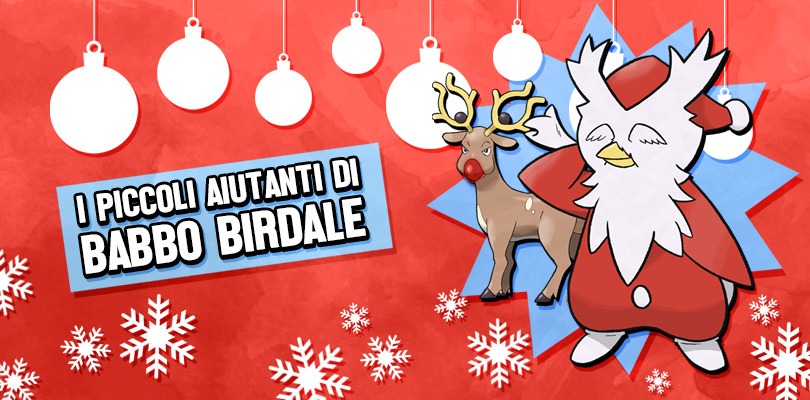 Diventa un Piccolo Aiutante di Babbo Birdale sul forum di Pokémon Millennium!